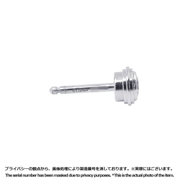 CARTIER Damour Earring Size Medium 18K White Gold B8041400 - Picture 7 of 10